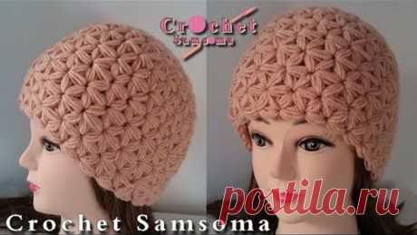 كروشيه طاقية بغرزة الياسمين // how to crochet a hat with yasmine stitch