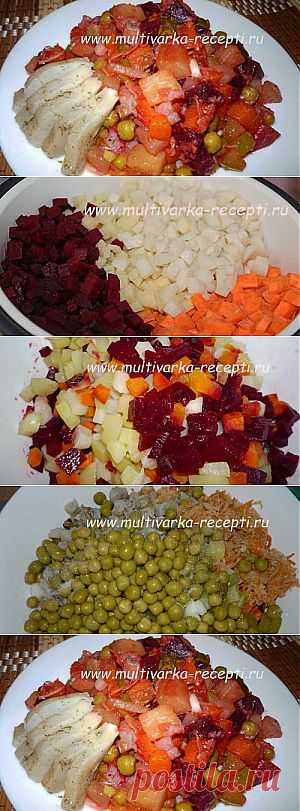 Винегрет с селедкой |