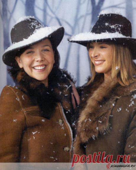 Мэгги Джилленхаал и Лиза Кудроу