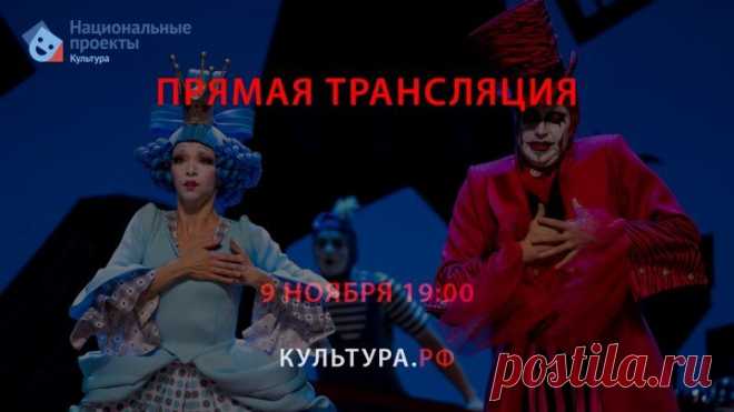 Спектакль «Кот в сапогах»