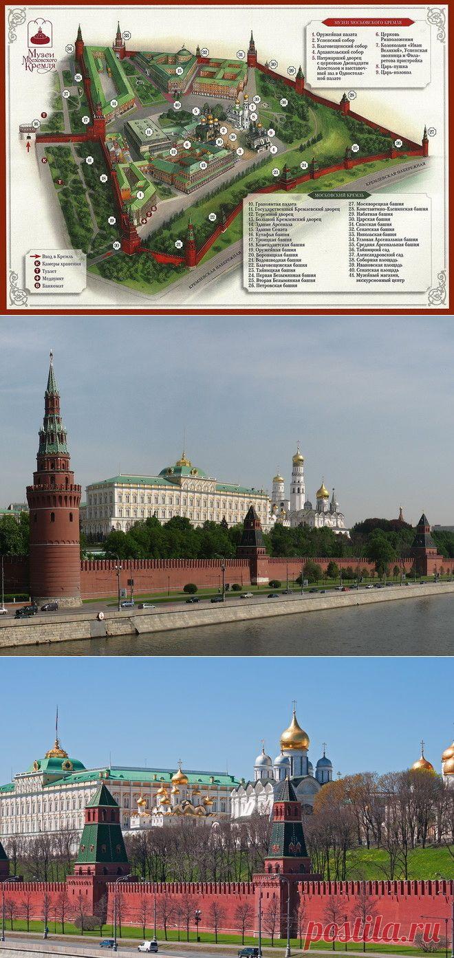 Московский Кремль | Мир путешествий - Мир Путешествий