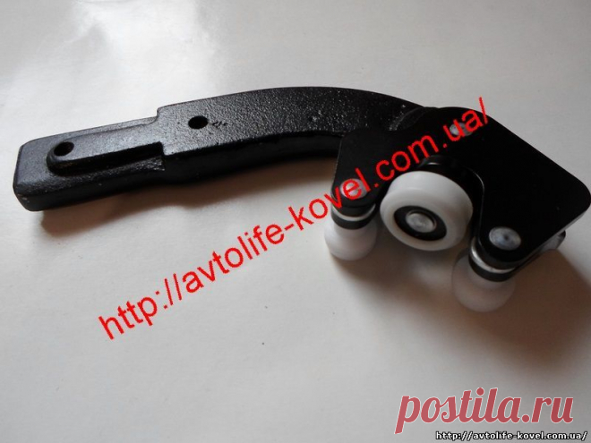 Ролик боковой двери нижний MB Vito(639) 03-. ROTWEISS