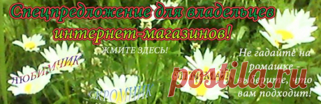 Словесами - Пишу свое. Редактирую ваше