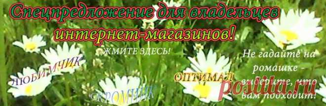 Словесами - Пишу свое. Редактирую ваше