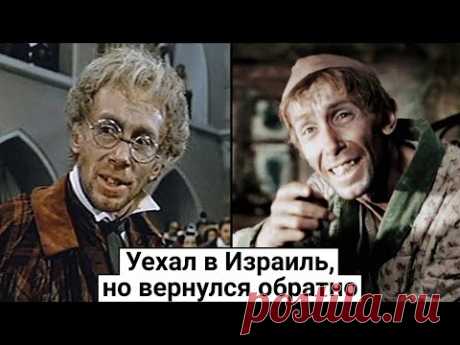 Валентин Никулин. Как сложилась судьба советского актера, не нашедшего себя на чужбине?