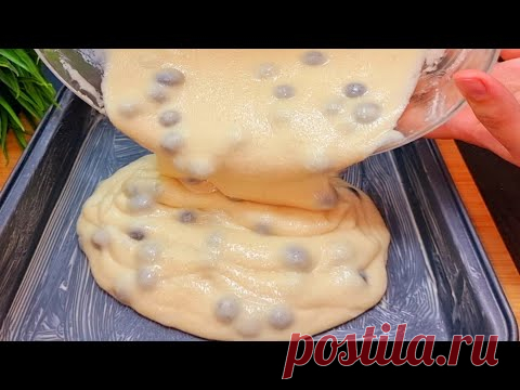 Перемешайте Кефир  с Манкой💯Все по одному стакану!Тесто за 5 Минут Без Миксера❗ Готовлю каждое  утро Просматривайте этот и другие пины на доске Рецепты, кулинария пользователя Tatjana Grisich.
Что говорят другие
Перемешайте Кефир с Манной Крупой ***************************** Мой INSTAGRAM: https://www.instagram.com/tatiana_greenway/ ************************