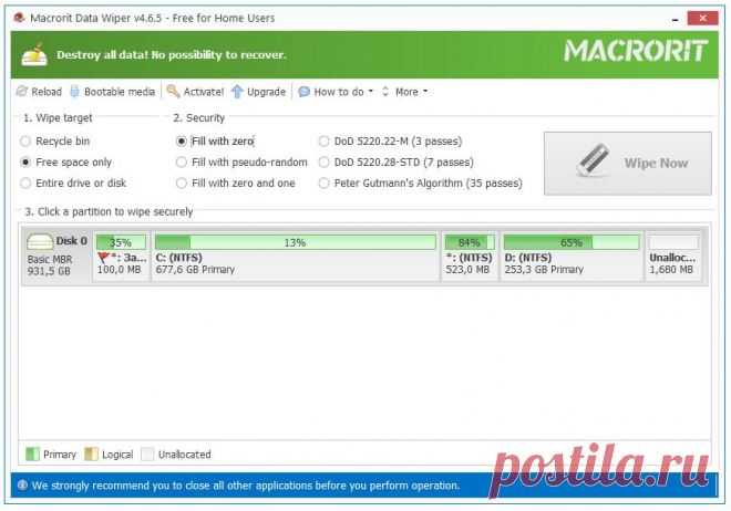 Macrorit Data Wiper - это инструмент, который позволит вам надежно стереть данные с диска, может работать с целыми разделами сразу, если есть желание, можете полностью удалить системный раздел, так называемый буут.