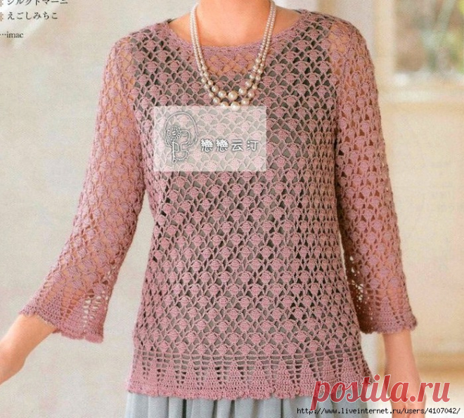 РОЗОВЫЙ АЖУРНЫЙ ДЖЕМПЕР.