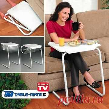 MailSale | Универсальный складной столик Table Mate