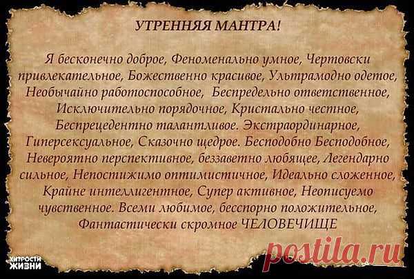Мой Мир@Mail.Ru
