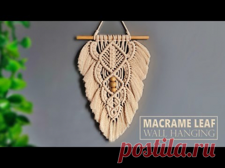 Как сделать настенную подвеску из листьев макраме » вики полезно Учебник по макраме на стене