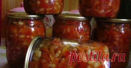 Греческая закуска на зиму — пальчики оближешь!