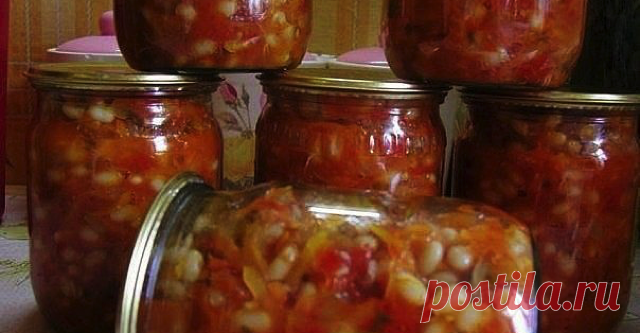 Греческая закуска на зиму — пальчики оближешь!