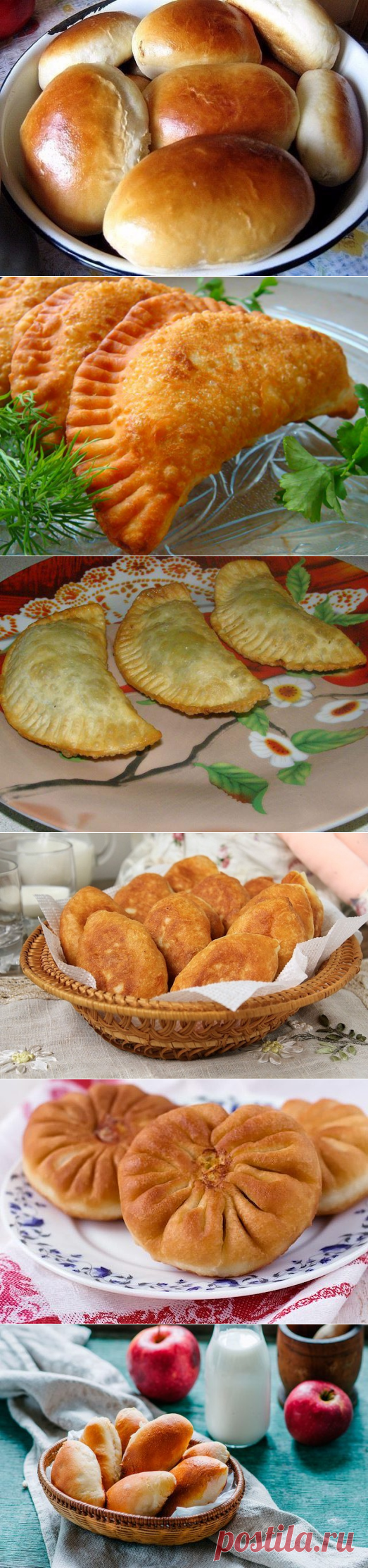 ПИРОЖКИ чебуреки🍴 *беляши | Тая😍😻ღ•°˜”*°•.♥.•  Туман✔  | Рецепты простой и вкусной еды на Постиле