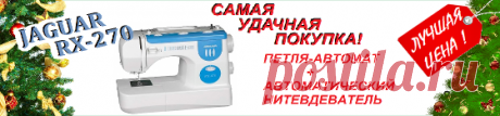 Дублерин плотность 75±5 г/м2, 150см х 1м черный арт.216/4