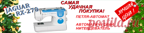 Дублерин плотность 75±5 г/м2, 150см х 1м черный арт.216/4