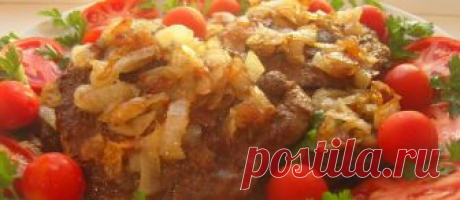Жареная говяжья печень | Вкусный день | рецепт с фото Говяжья печень полезна людям с железодефицитной анемией Жареную говяжью печень переложить на блюдо подавать с овощами и зеленью а также с любимым гарниром