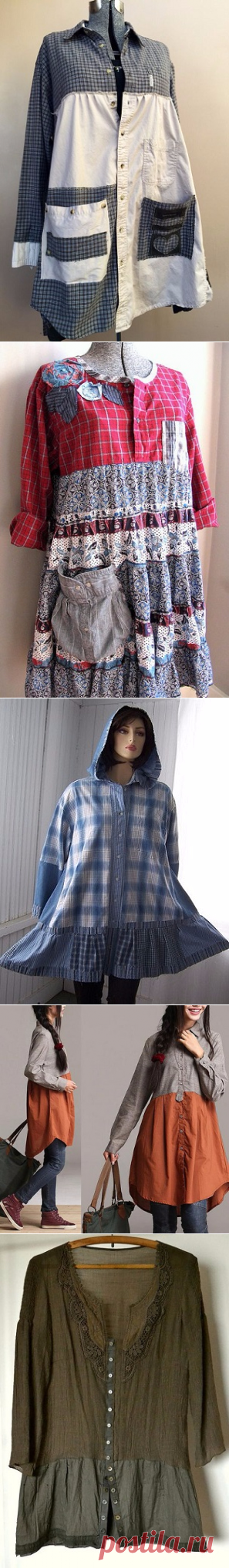 Переделки...