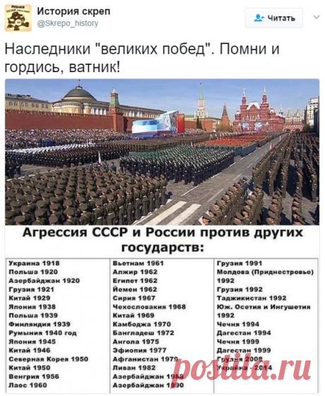 Мой Мир@Mail.Ru