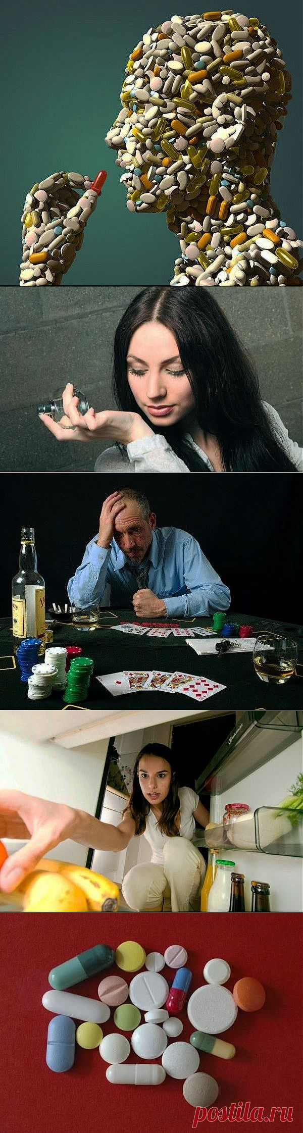 Последствия приема лекарств / Все для женщины