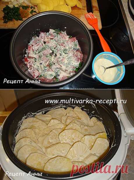 Мясо по-французски в мультиварке |