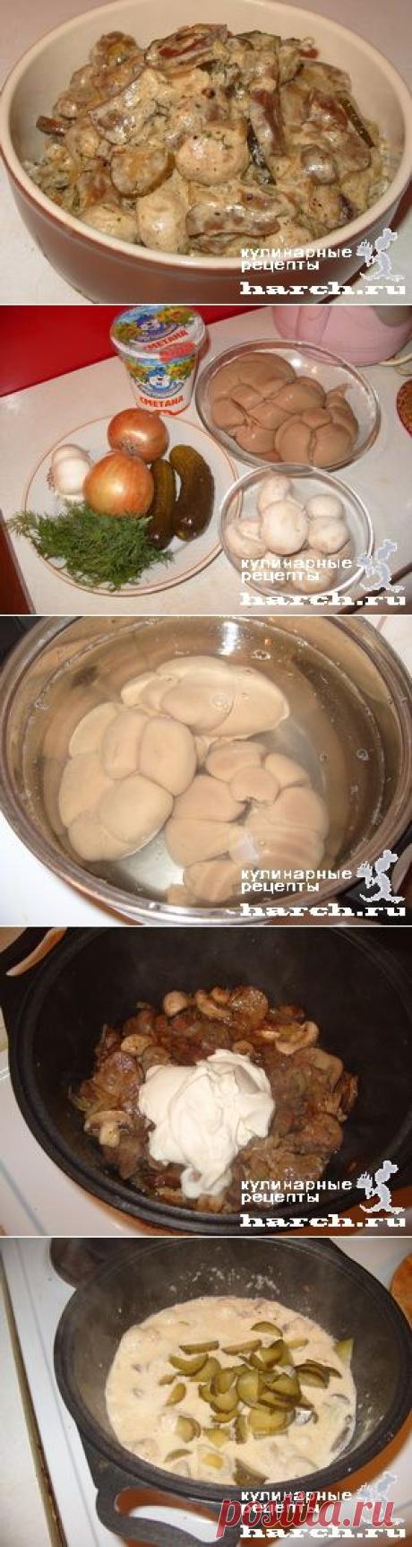 Почки в сметане по-русски