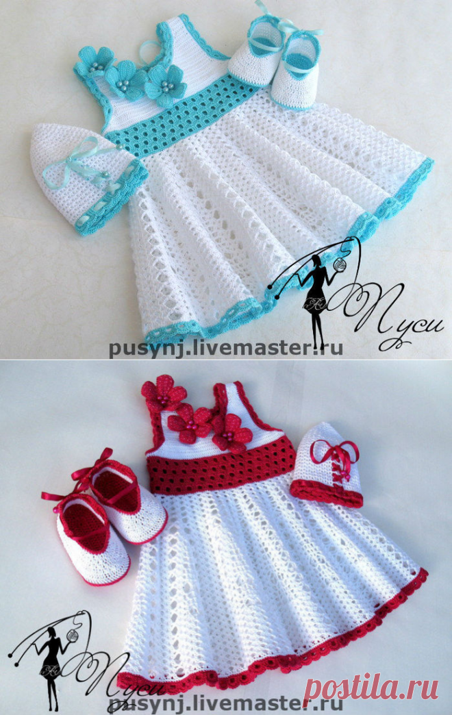 Детские платья для девочек крючком.