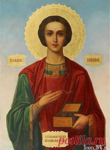 ВЕЛИКОМУЧЕНИКУ И ЦЕЛИТЕЛЮ ПАНТЕЛЕЙМОНУЮ (МОЛИТВА ИЕРЕМИИ ОТШЕЛЬНИКА)..