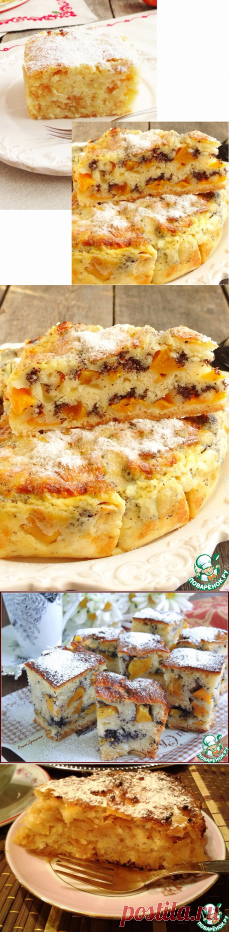 Сочный фруктово-манный пирог с заливкой