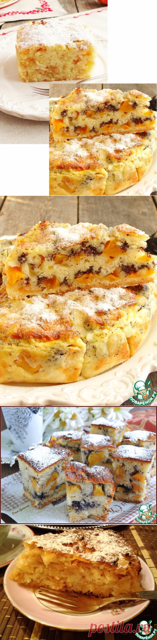 Сочный фруктово-манный пирог с заливкой