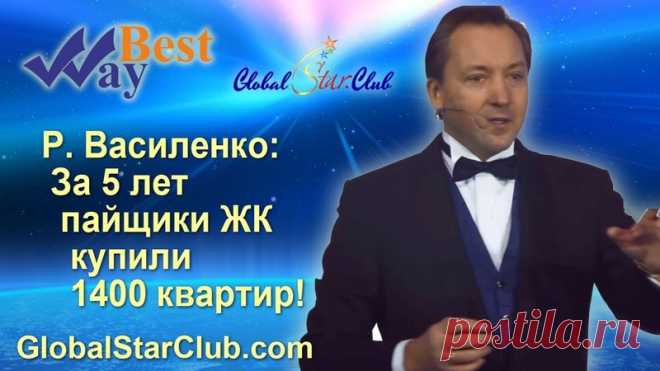 Татьяна Иванова