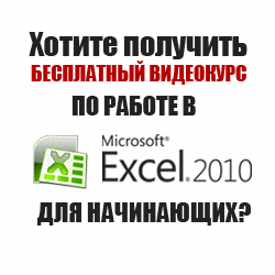 Здоровье Красота Заработок | Идеальный бизнес