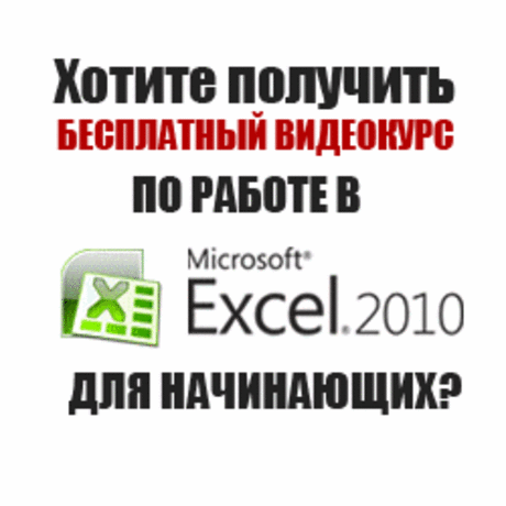 Здоровье Красота Заработок | Идеальный бизнес