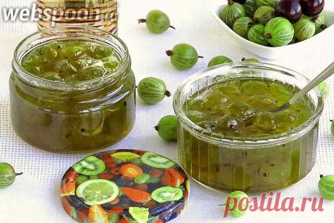 Варенье из крыжовника Царское рецепт с фото на Webspoon.ru