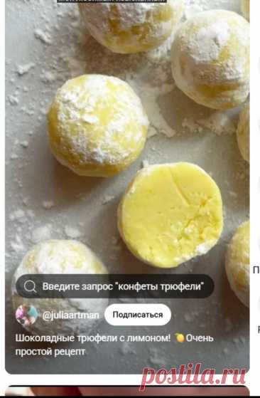 Скриншот-13-07-2025 20:07:14.jpg