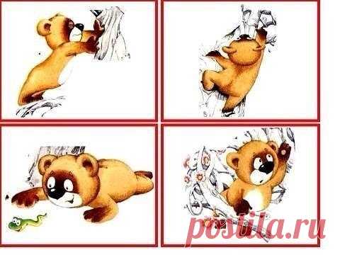 Развиваем речь . - Поделки с детьми | Деткиподелки