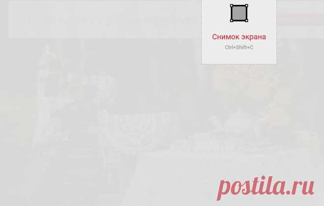 Свадебное оформление и флористика : Оформление фотосессий и прогулок : Свадьбы в желтом цвете : 599 Фото идеи