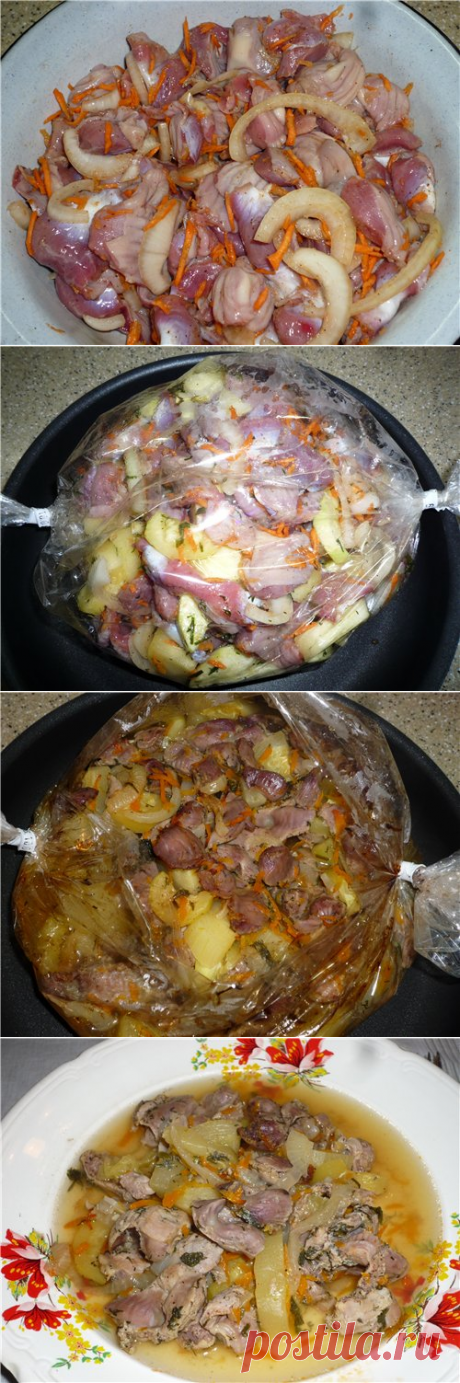 Готовим вторые блюда в рукаве - Страница 25 : Вторые блюда