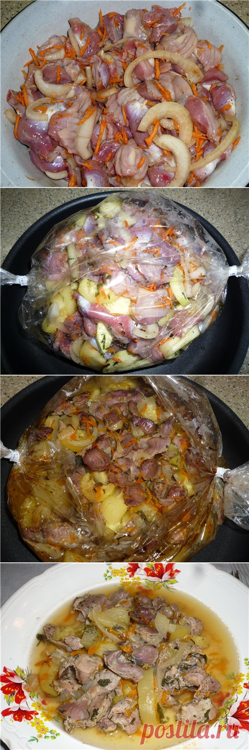 Готовим вторые блюда в рукаве - Страница 25 : Вторые блюда