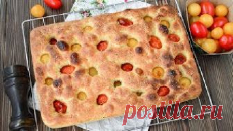 ФОКАЧЧА ☆ Рецепт для ЛЕНИВЫХ