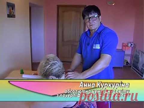 Как убрать холку - массаж спины (видеоурок).