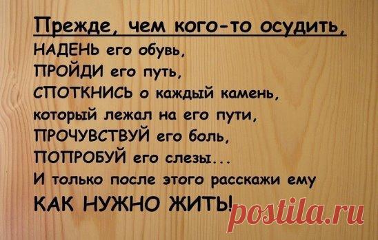 Продолжение ниже... ↓↓↓ ЖМИ ↓↓↓