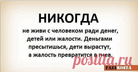 х