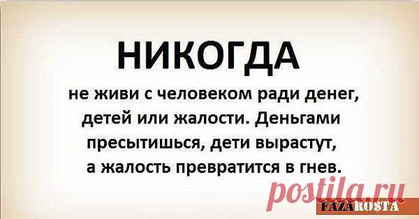 х