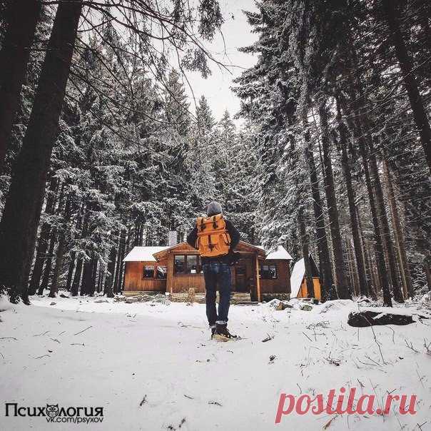 ТОП-21 простая привычка, которая поможет начать делать сегодня

Что Вы можете сделать сегодня, чтобы помочь себе в будущем? Вот хорошие советы.

1. Работайте над своими ораторскими способностями. Это страшно. Даже Уоррена Баффетта тошнило перед произнесением речи. Но это крайне важно: по мере того, как Вы продвигаетесь по карьерной лестнице, Вам нужно будет обращаться к группам людей снова и снова. Поэтому вы должны хорошенько научиться. - Джерард Дэнфорд
Показать полностью…