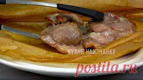 Трачу пять минут своего времени, а мясо получается как в ресторане: в два раза вкуснее, чем жареное (и без грязной посуды) | Кухня наизнанку | Яндекс Дзен