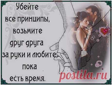 Интересные новости