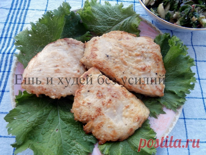 Жареная куриная грудка за 5 минут: сочная, нежная и мягкая
Благодаря этому рецепту жареная куриная грудка получается необычайно сочной и нежной, причем на готовку уходит всего 5 минут. Получается весьма необычное блюдо, которое удобно брать в дорогу или на работу. Все это благодаря секрету, который содержится в рецепте...