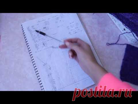 ПУЛОВЕР С АЖУРНЫМИ РОМБАМИ ИЗ ТВИДА // МАСТЕР - КЛАСС // Часть 1.  Mariya VD.