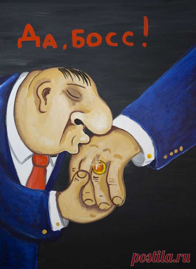 715d0c823fc1de1edaab2d7c01c9b596.jpg (768×1054)